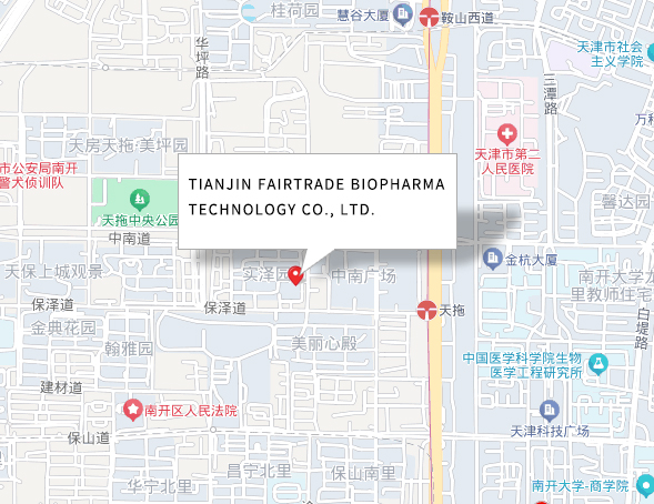 Tianjin Fairtrade Biopharma Technology Co., Ltd.