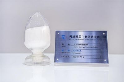 choline Alfoscerate （α-GPC）99% Powder